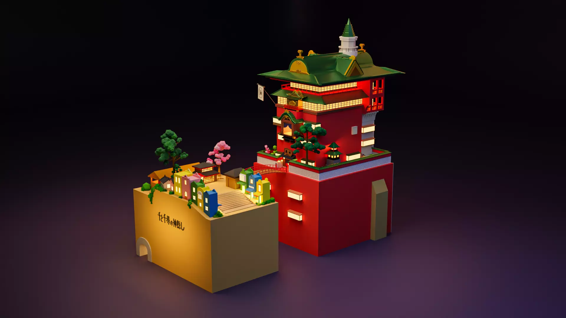 Spirited Away Free 3D model