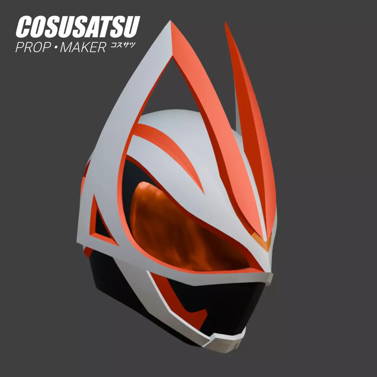 DIY Kamen Rider Geats Helmet Cosplay EVA Foam Template 3D model_2