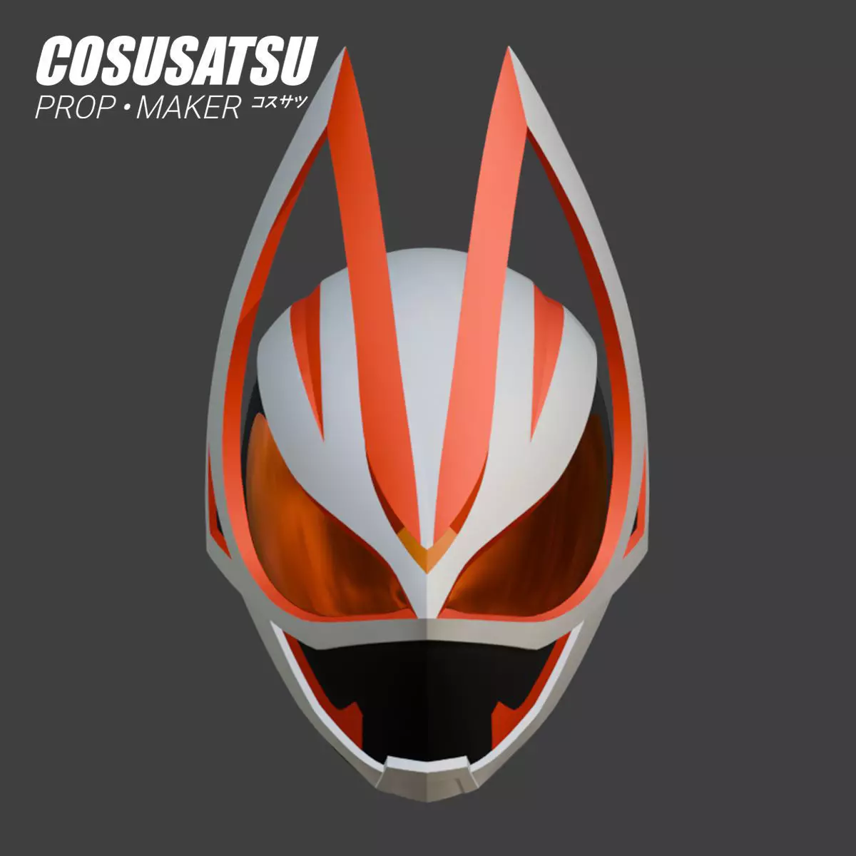 DIY Kamen Rider Geats Helmet Cosplay EVA Foam Template 3D model_1