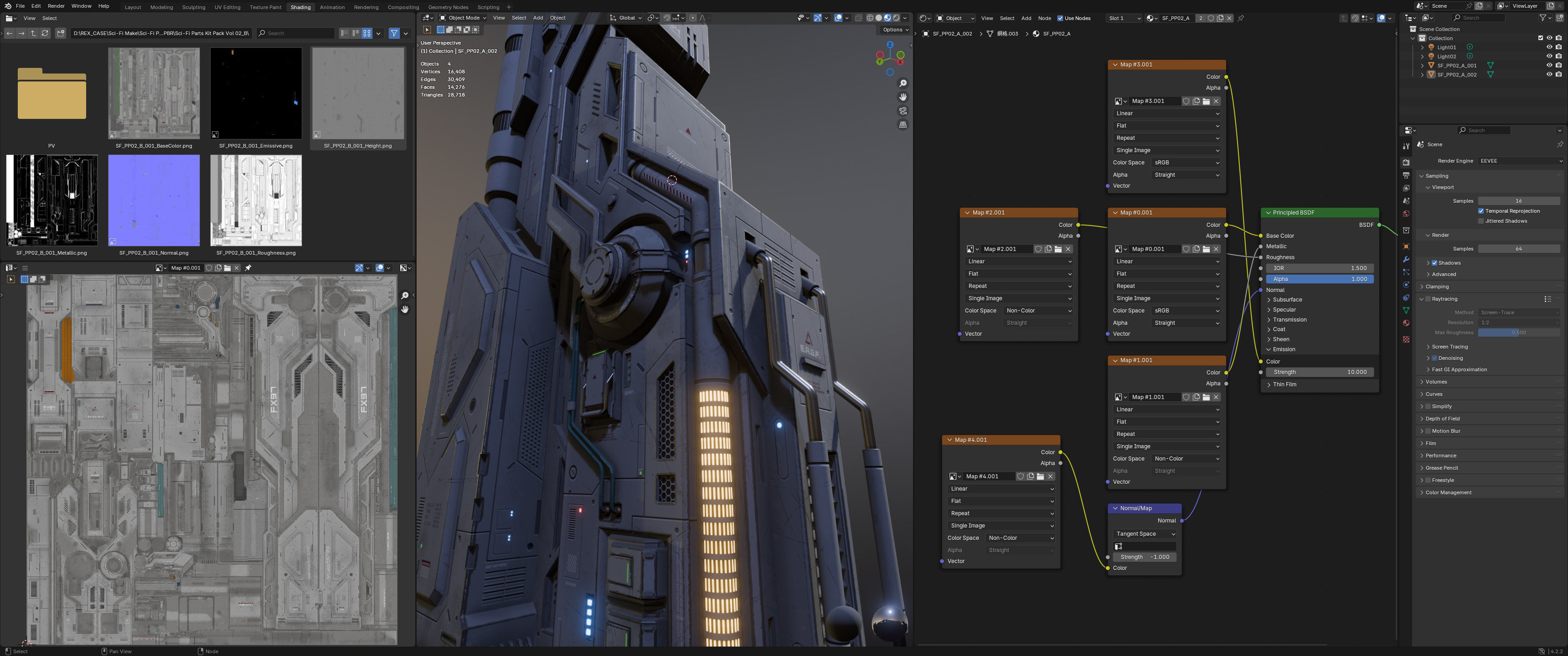 Sci-Fi Parts Kit Pack Vol 02 Column-PBR Low-poly 3D model_9