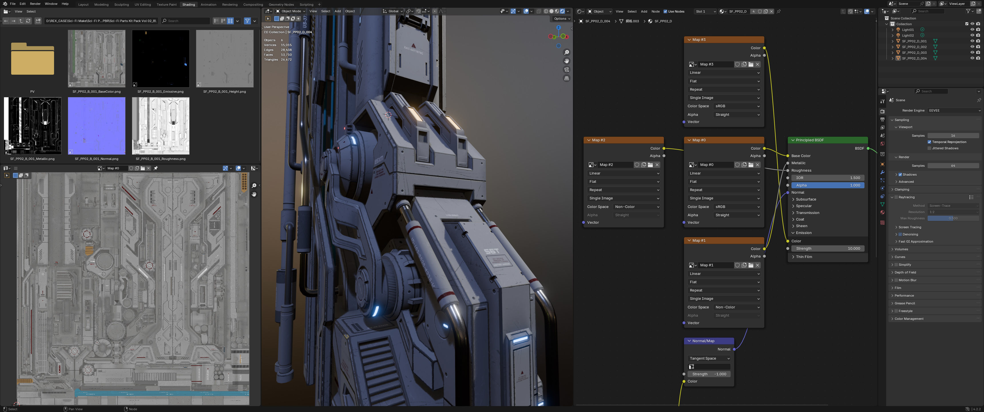 Sci-Fi Parts Kit Pack Vol 02 Column-PBR Low-poly 3D model_27