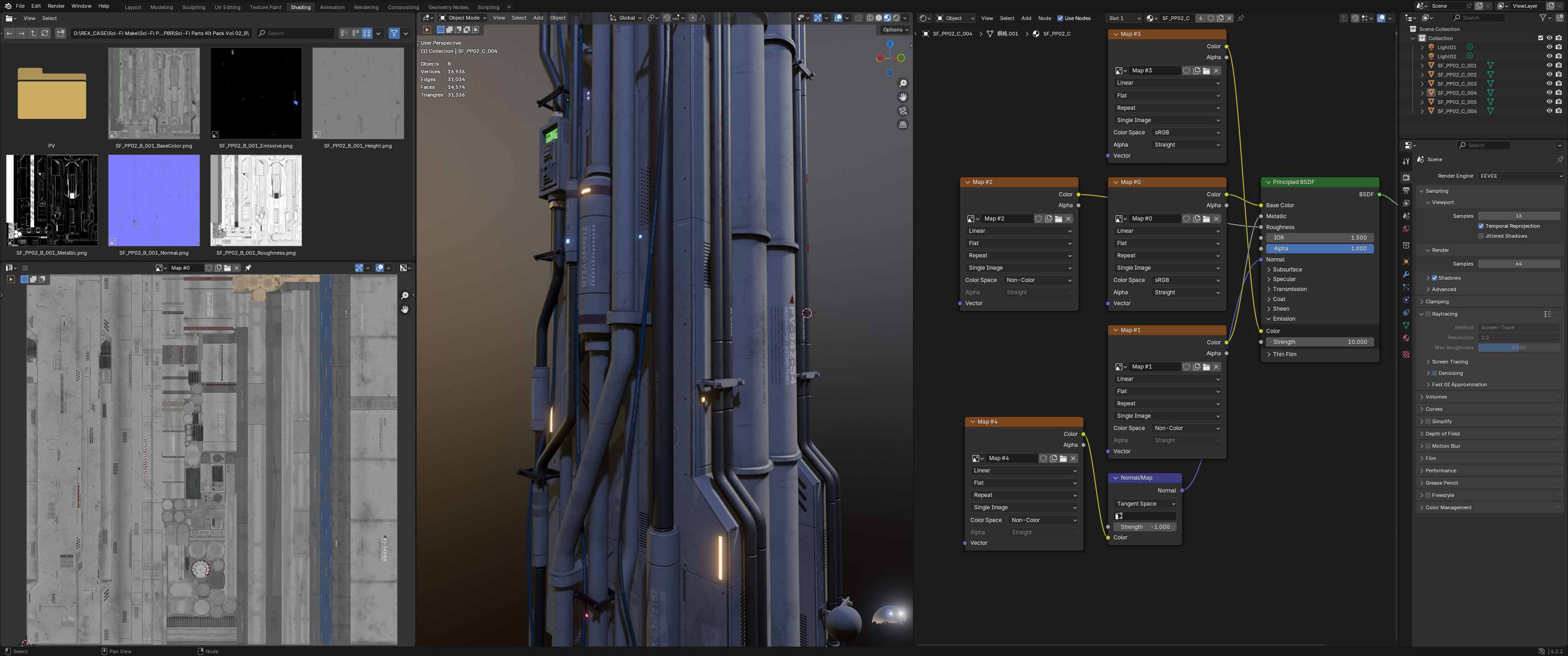 Sci-Fi Parts Kit Pack Vol 02 Column-PBR Low-poly 3D model_21