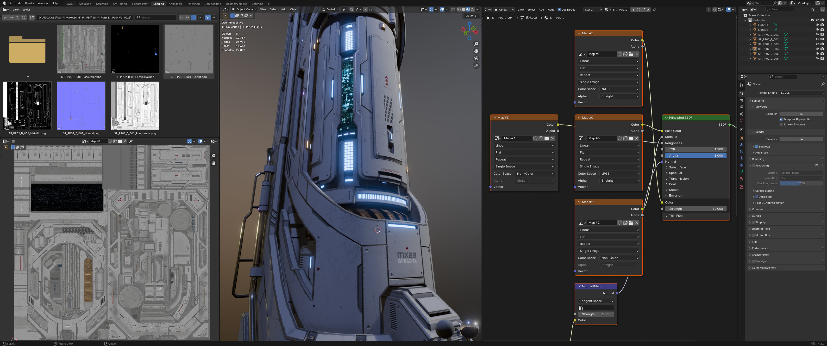 Sci-Fi Parts Kit Pack Vol 02 Column-PBR Low-poly 3D model_33