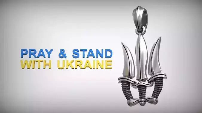 Trident Sword Ukrainian Symbol Amulet