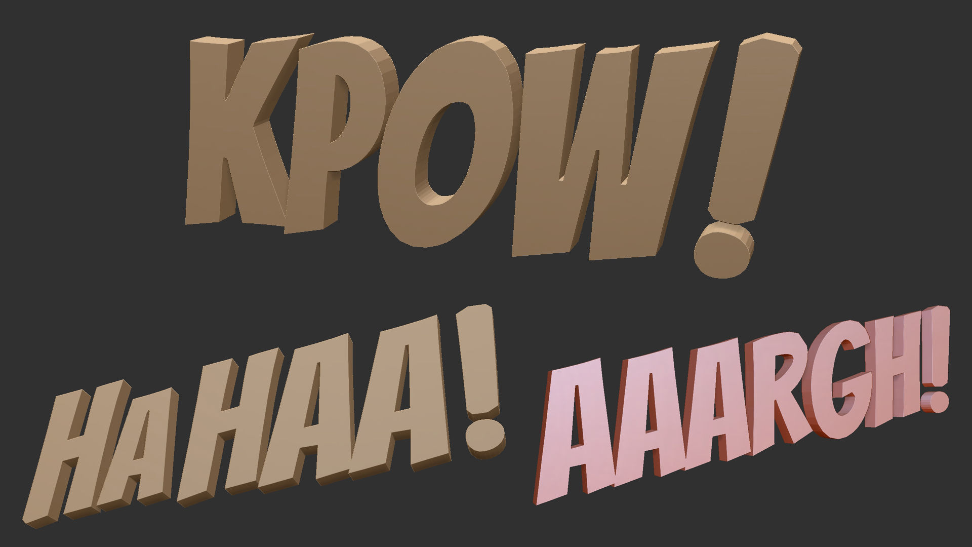 160 Low poly Zbrush IMM brush set of comic dialogue sound words 3D model_3