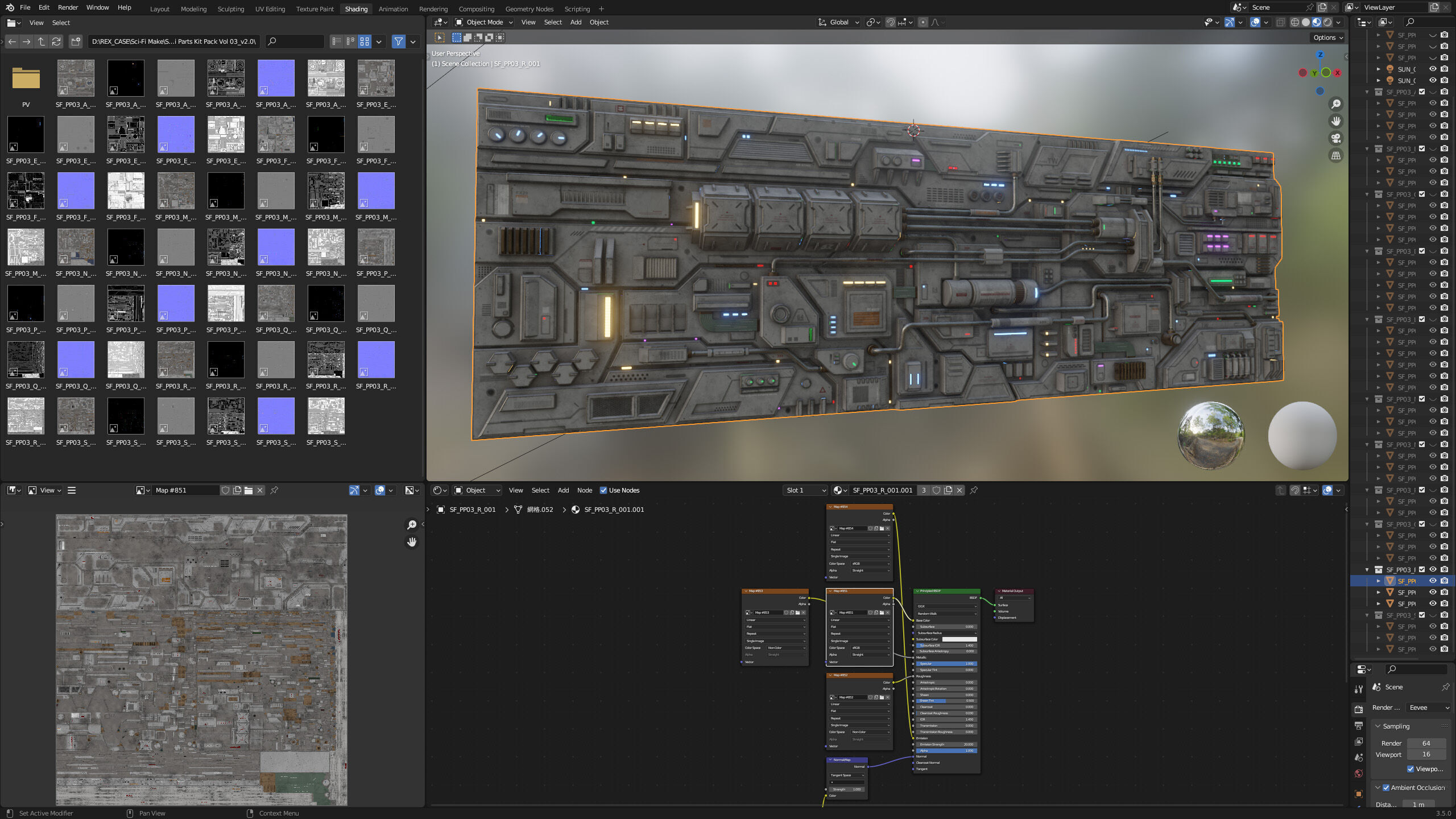 Sci-Fi Parts Kit Pack Vol 03 Low-poly 3D model_32