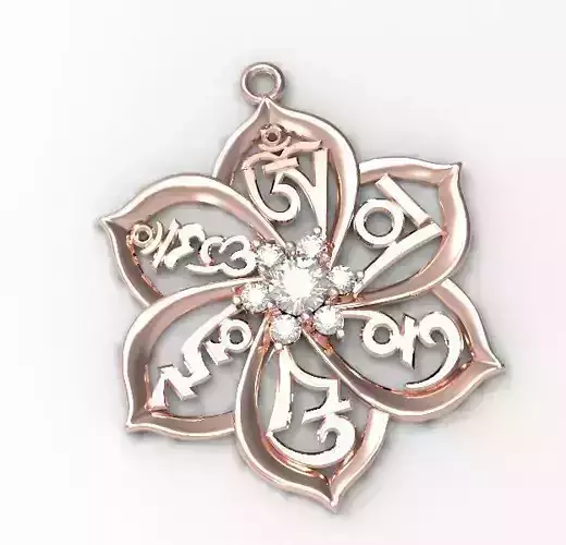 OM pendant