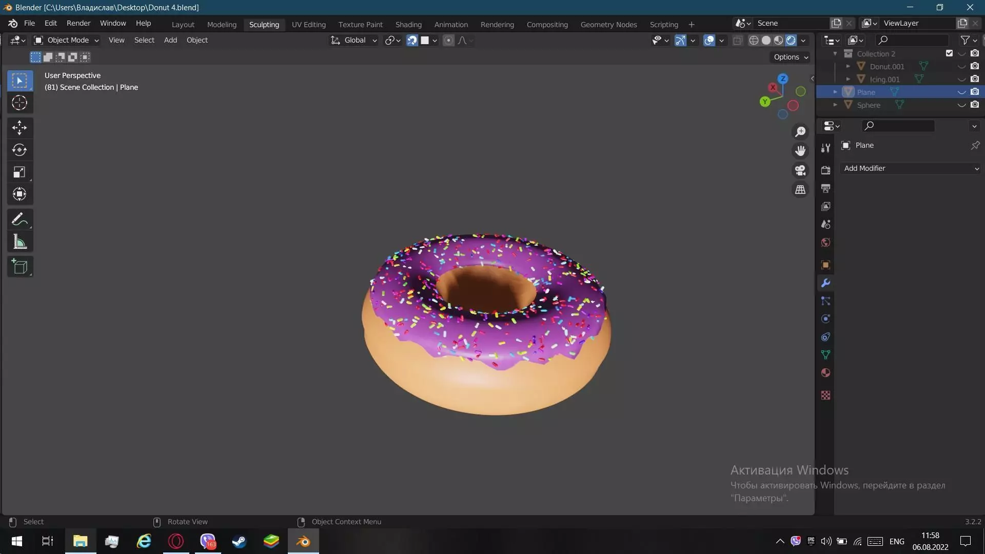 Donut 3D model