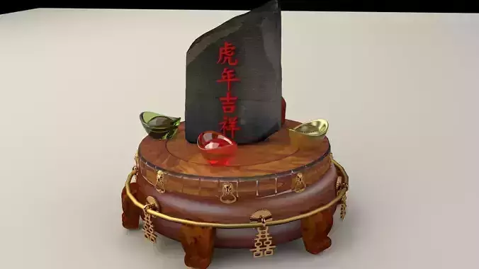 Chinese wedding doll