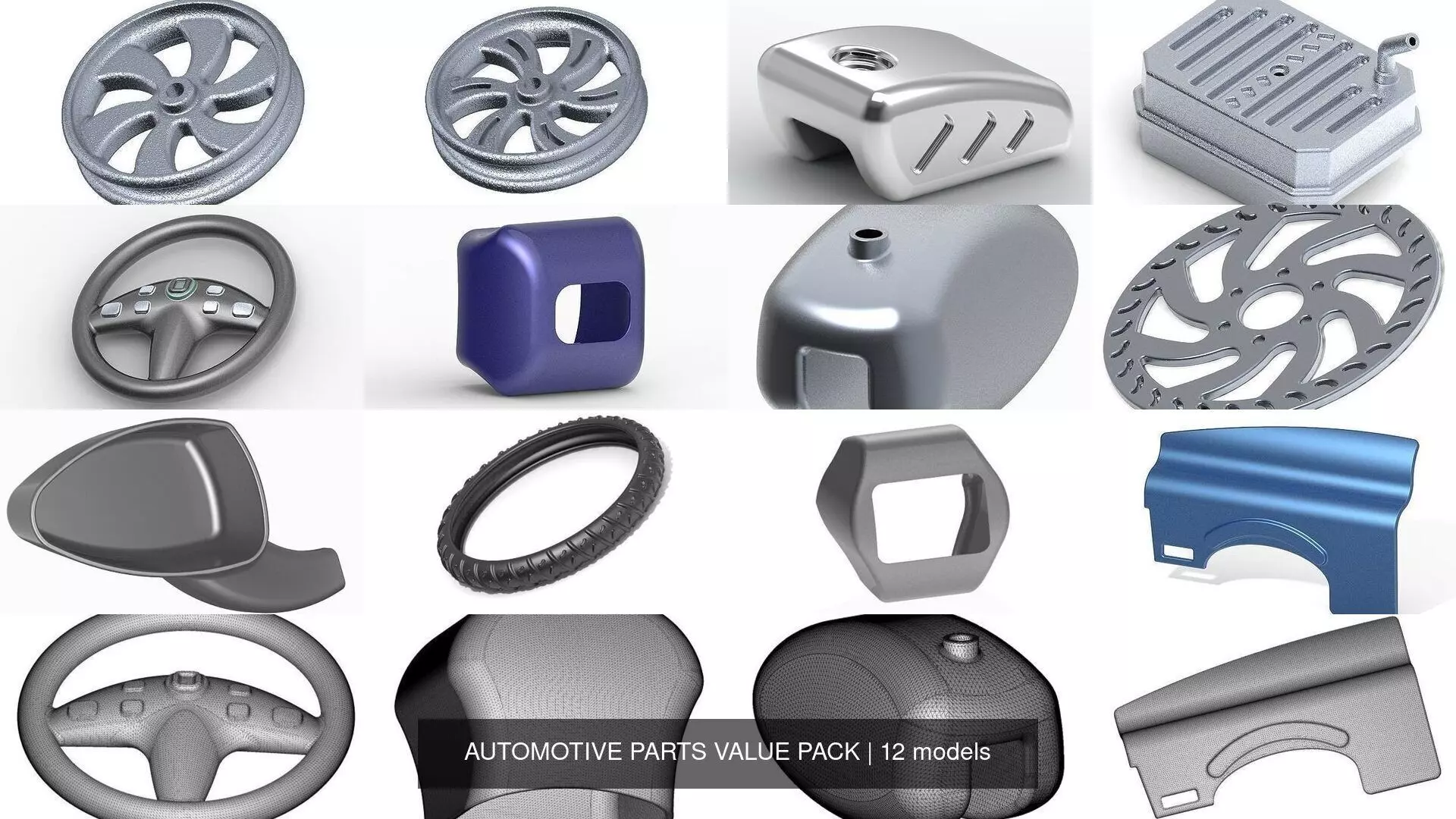 AUTOMOTIVE PARTS VALUE PACK 3D Model Collection_0