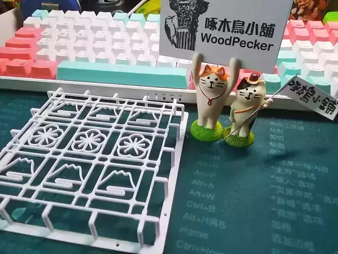 Window gratings of Taiwan-Mountains and Plum Blossoms