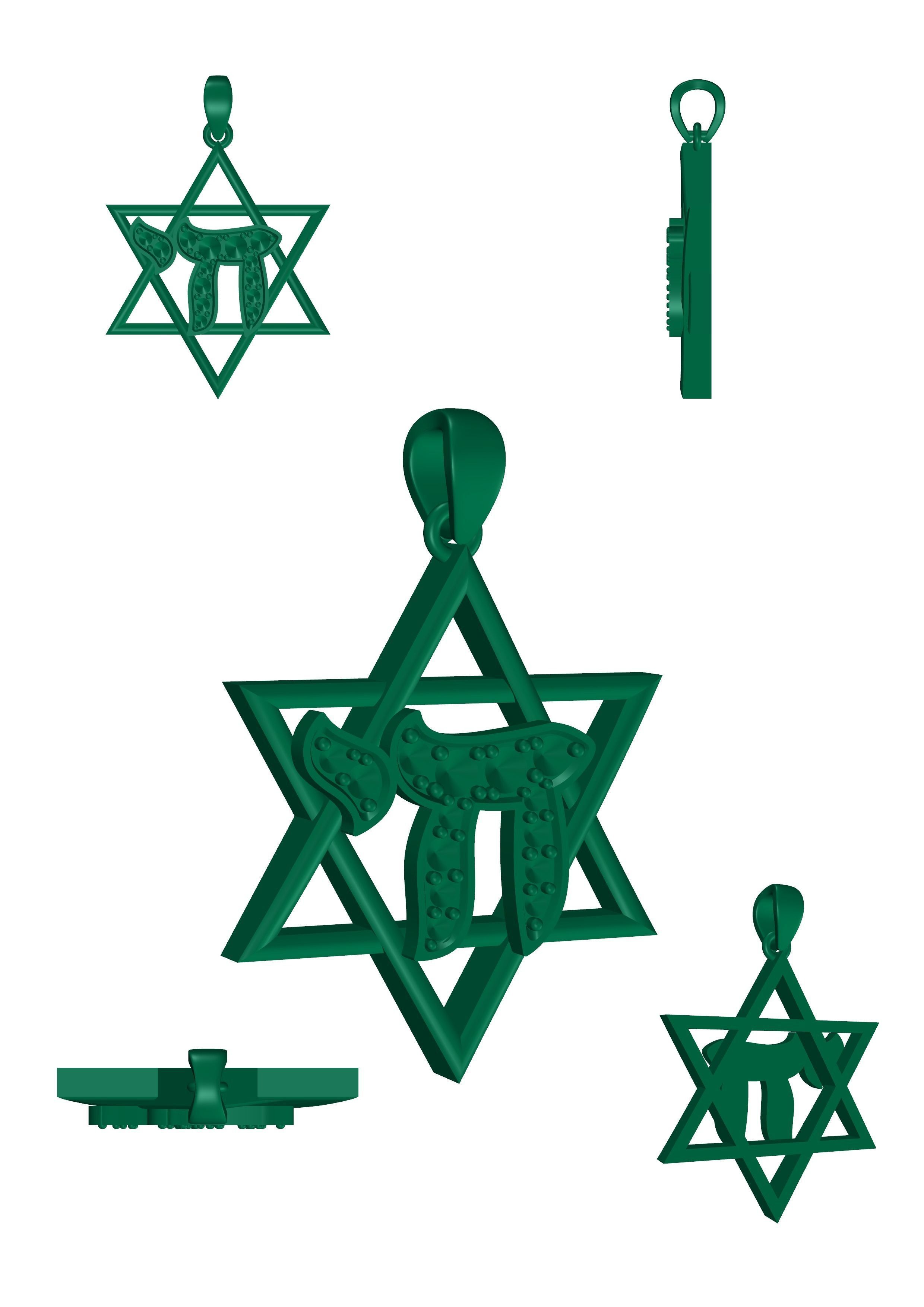 Star of David with Chai Pendant 3D print model_9