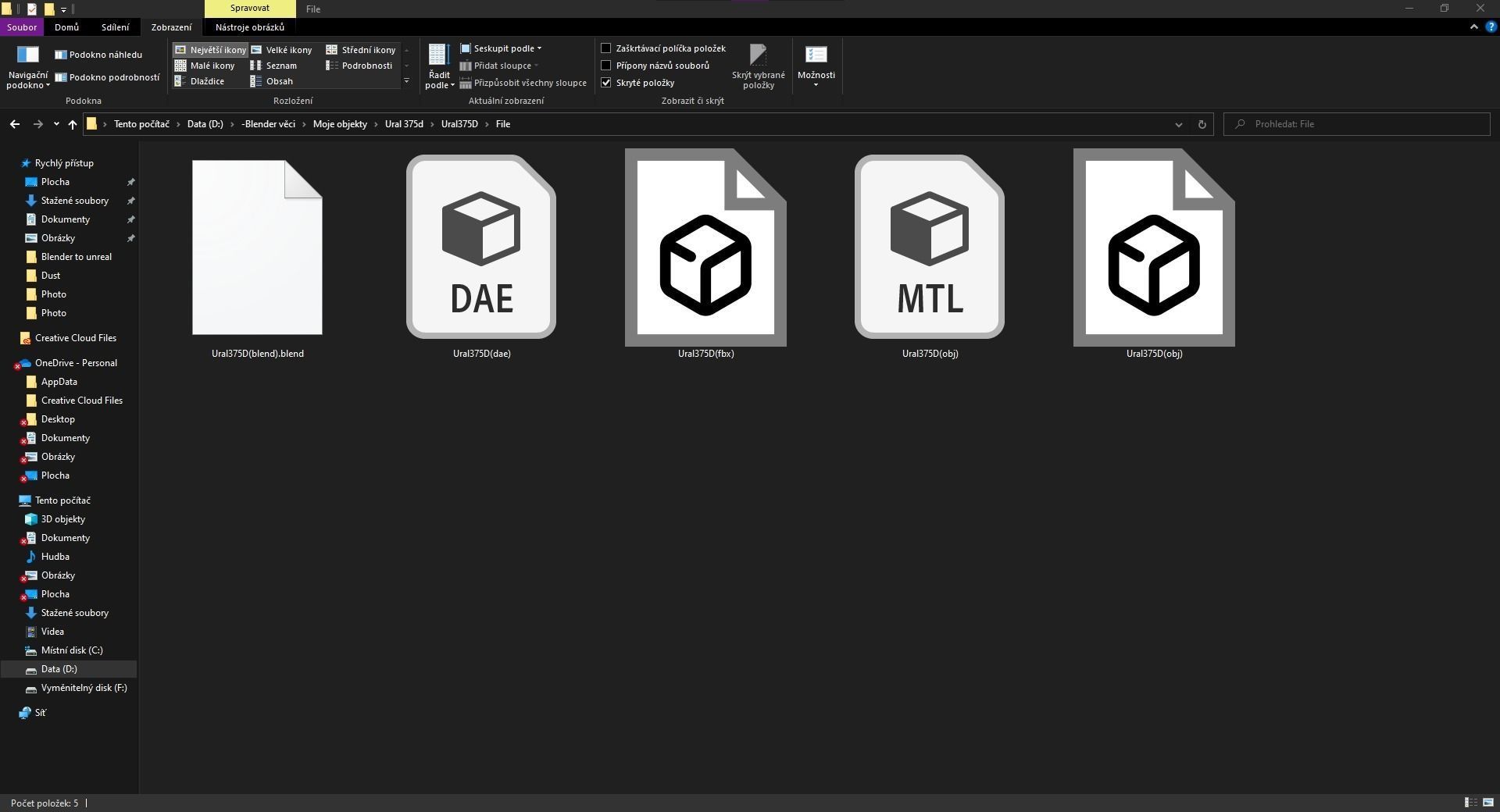Soviet truck - Ural 375d 3D model_34