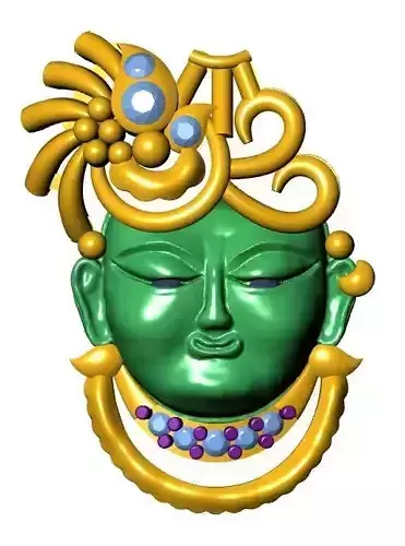 SHREENATH JEE PENDENT