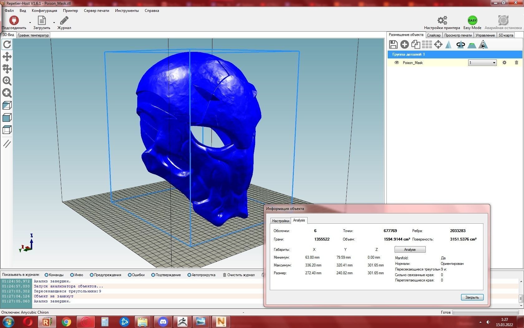 Poison Mask 3D print model_20