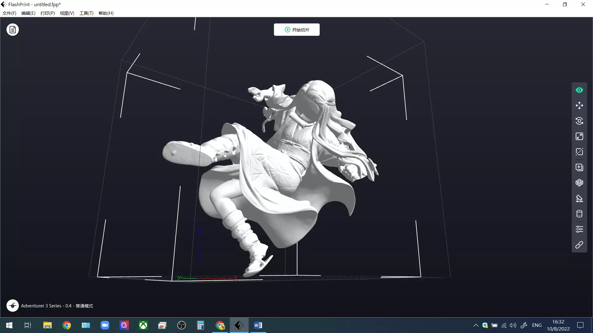 3d scan Nezuko 3D print model