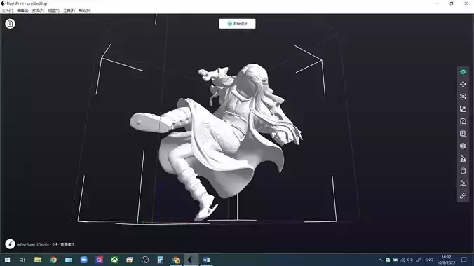 3d scan Nezuko
