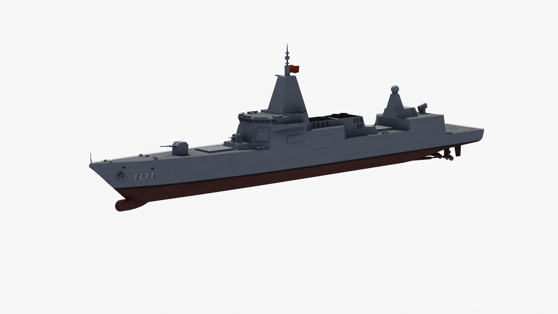 Chinese Navy Ship Collection _24