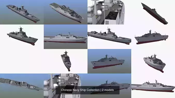 Chinese Navy Ship Collection 