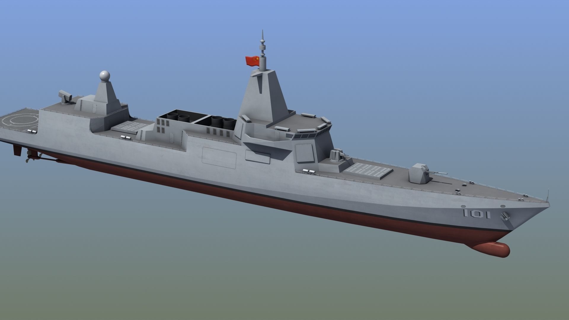 Chinese Navy Ship Collection _26