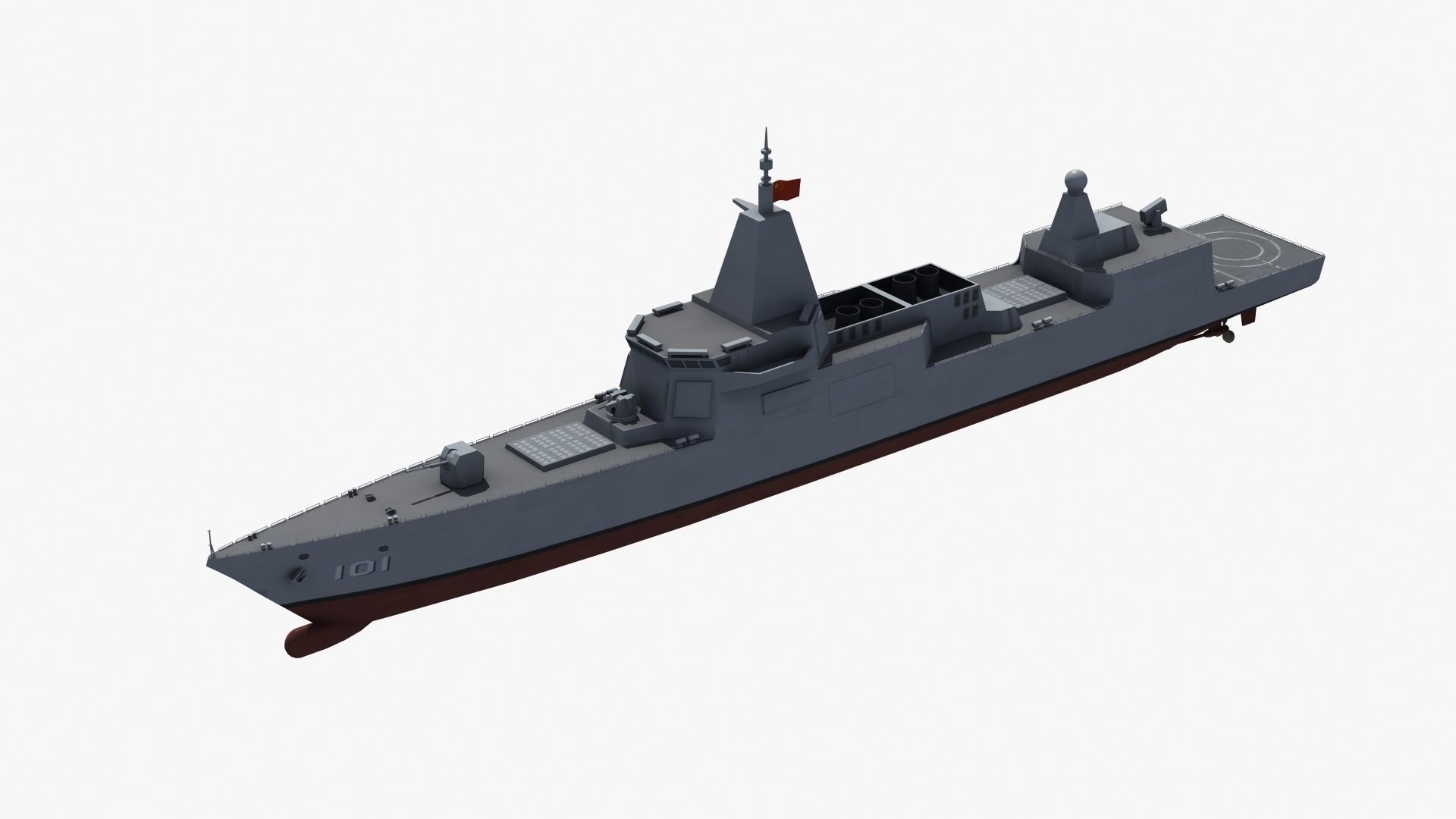 Chinese Navy Ship Collection _22