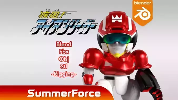 Magnum Ace - Iron leaguer