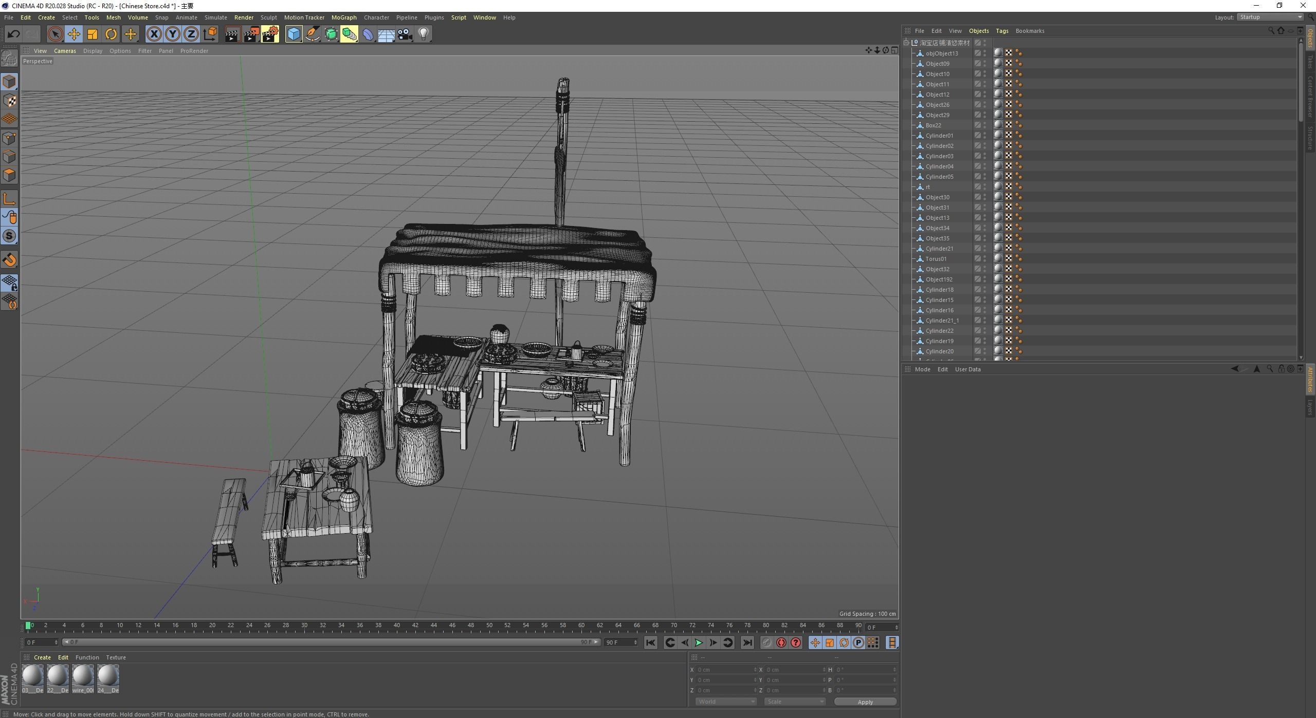 Chinese Store 3D Model Low-poly 3D model_1
