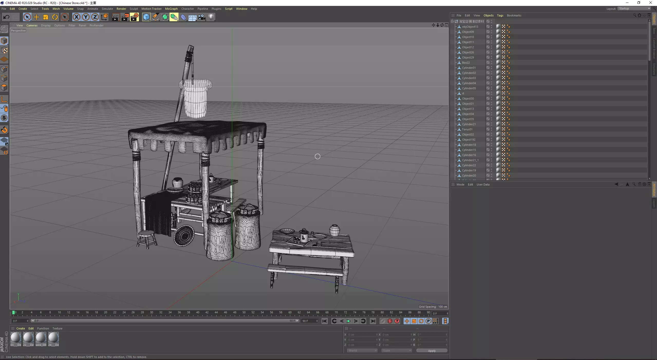 Chinese Store 3D Model Low-poly 3D model_0