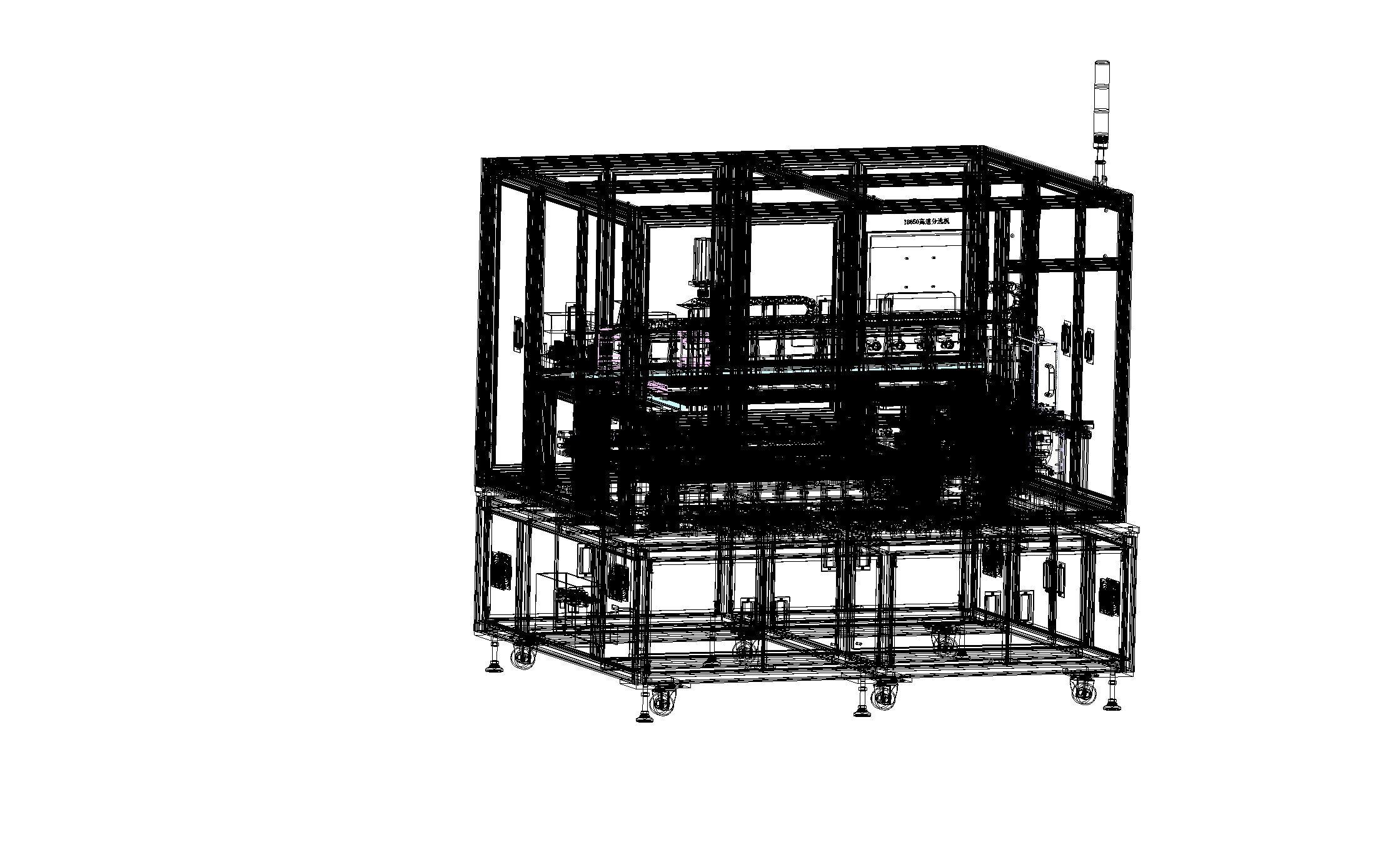 Battery Sorting Machine Assembly 3D model_22