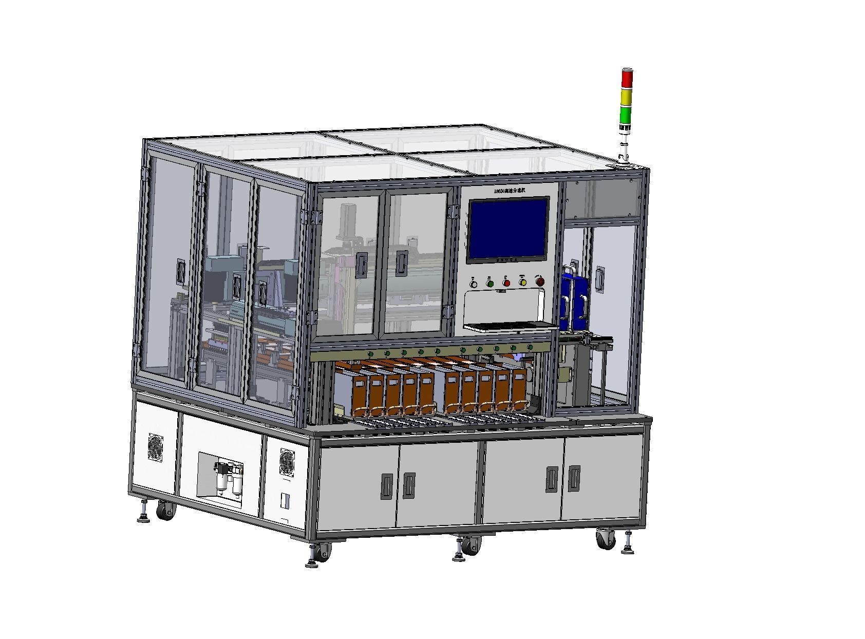 Battery Sorting Machine Assembly 3D model_7