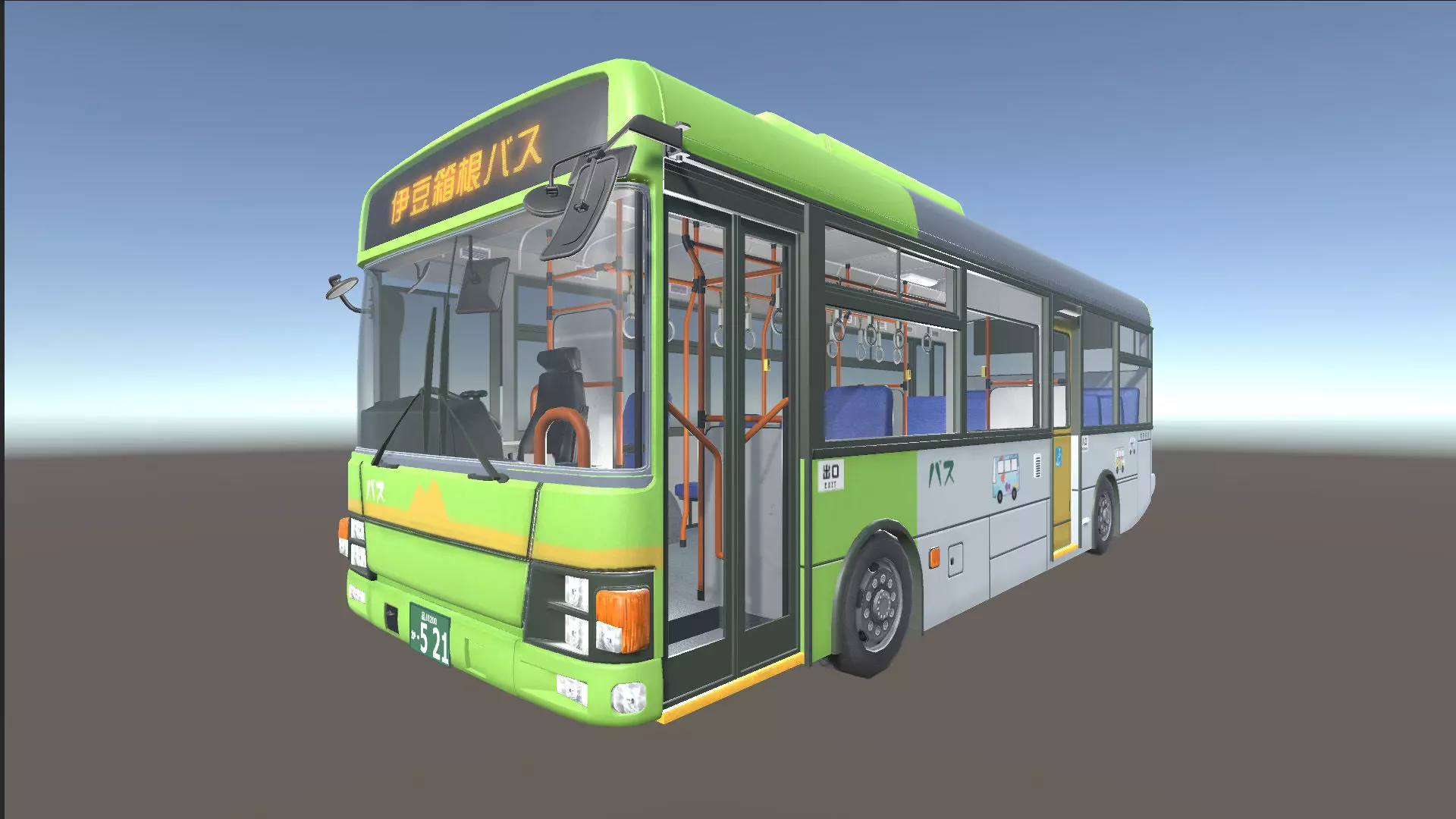 Japanese Public Bus 3D Model - Unity Ready Low-poly 3D model_0