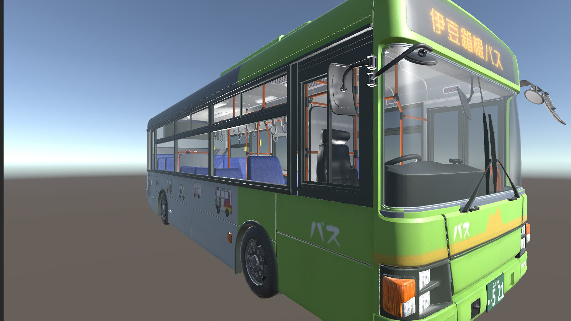 Japanese Public Bus 3D Model - Unity Ready Low-poly 3D model_5