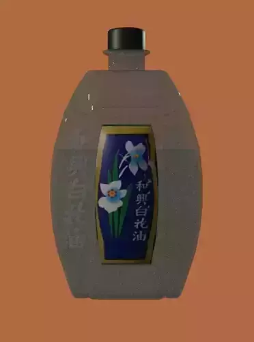 White Flower Oil t 3d Model Low Poly