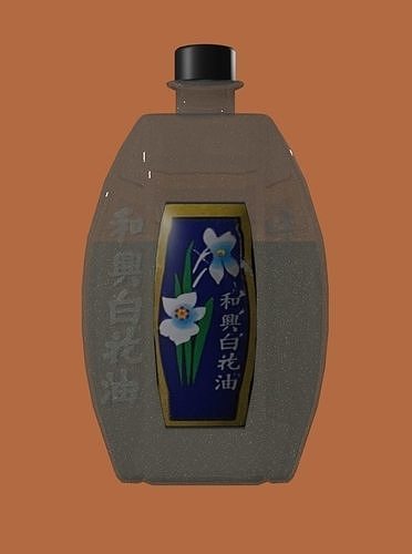 White Flower Oil t 3d Model Low Poly 3D model