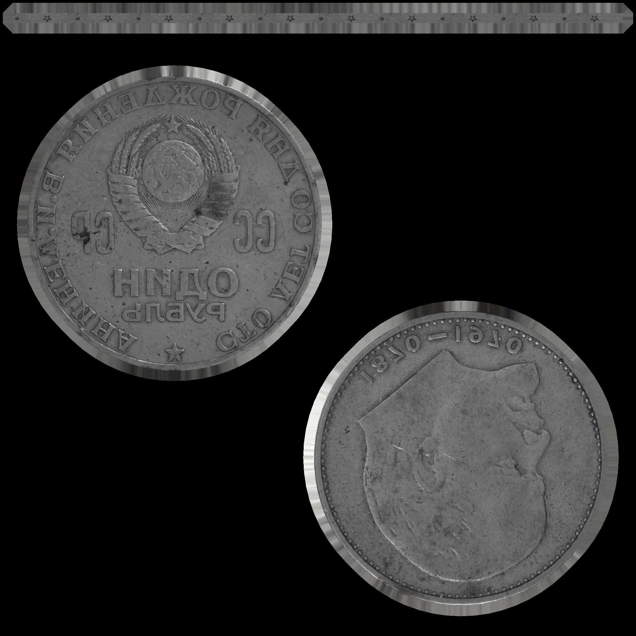 old coin 3D model_3