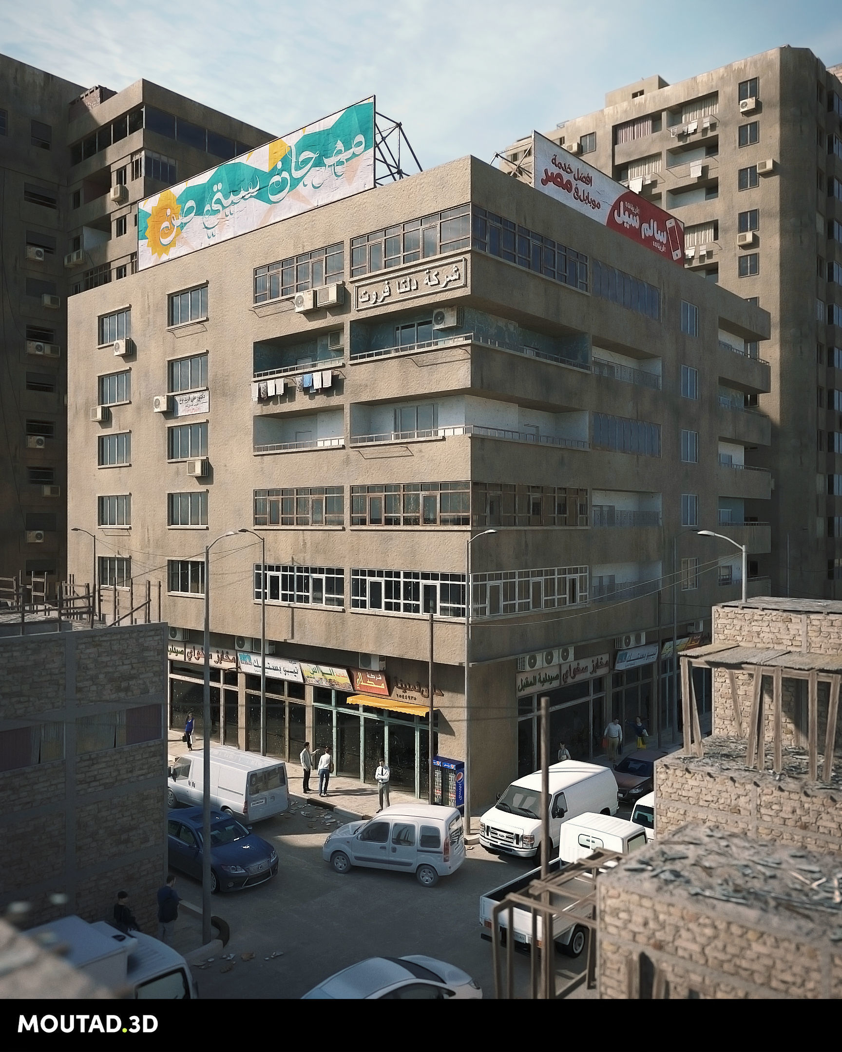 Al Giza - World Builder Low-poly 3D model_5