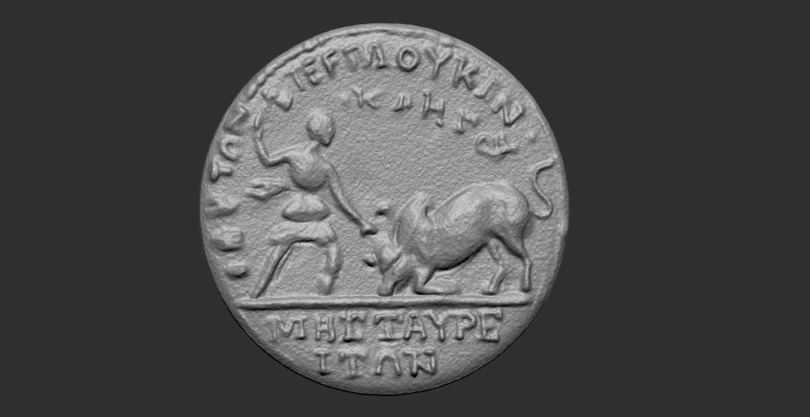 Set of 4 Ancient Coins 3D print model_1