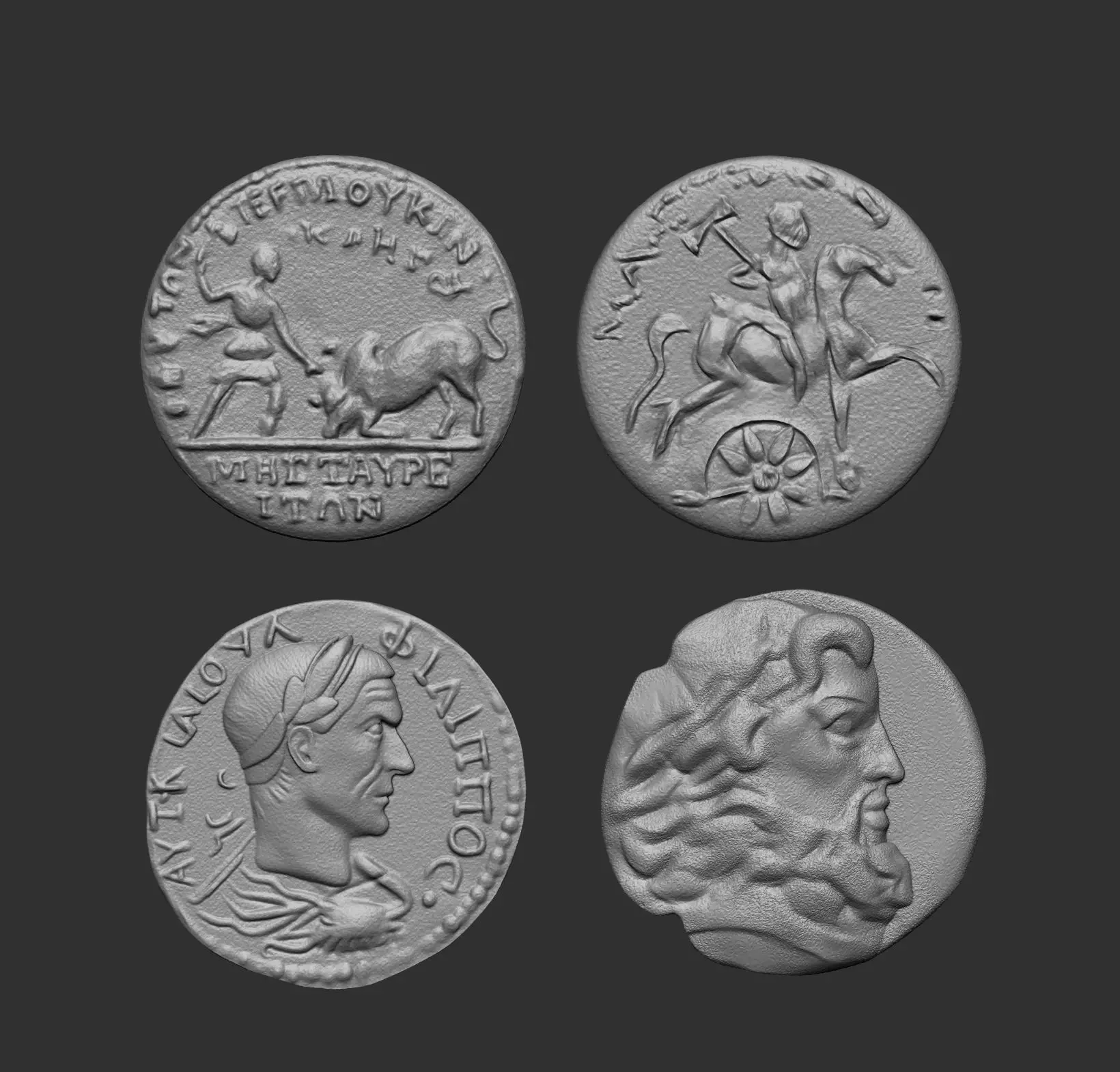 Set of 4 Ancient Coins 3D print model_0