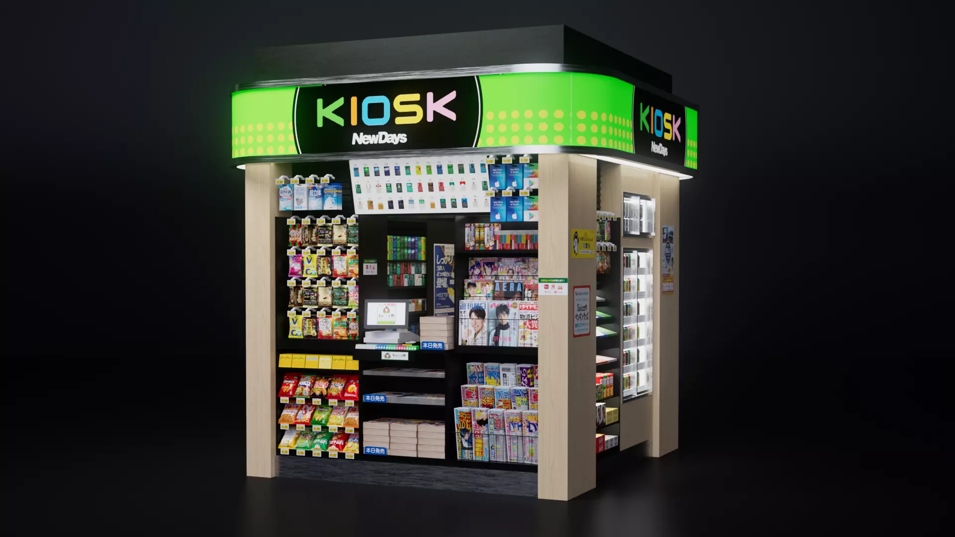 Kiosk stand  Low-poly 3D model_0