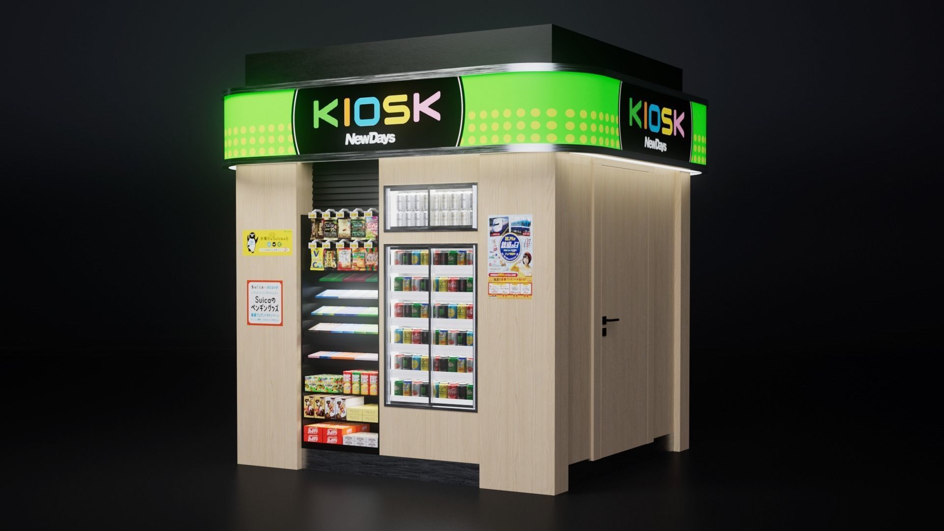 Kiosk stand  Low-poly 3D model_9