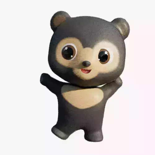 Cute Baby Sun Bear