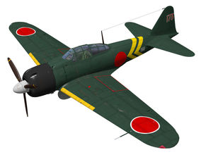 税込】 Hasegawa : Mitsubishi A6M8 Zero Fighter Type 54/64