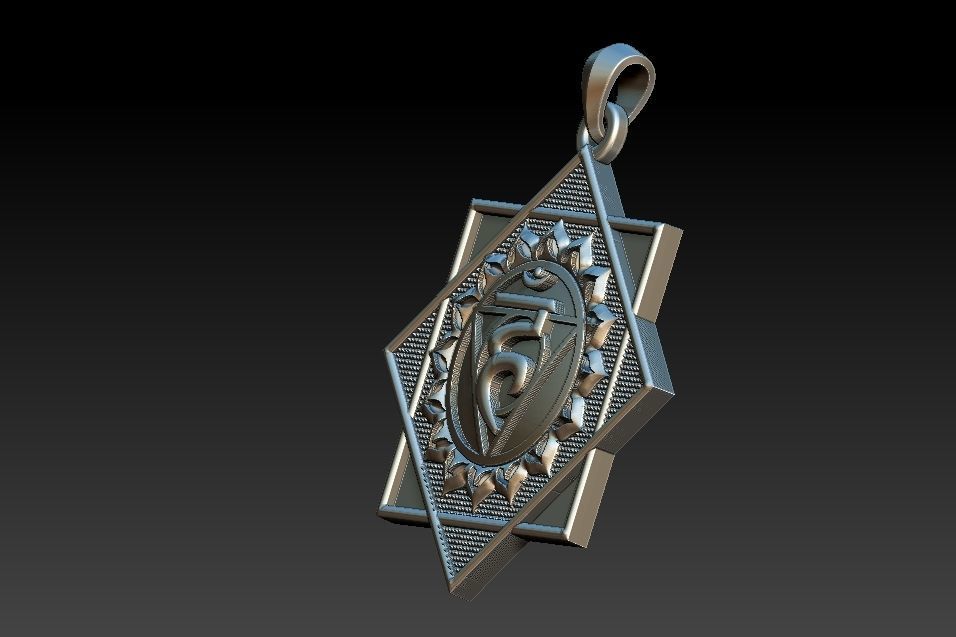 Vishuddha Chakra Pendant 3D print model_14