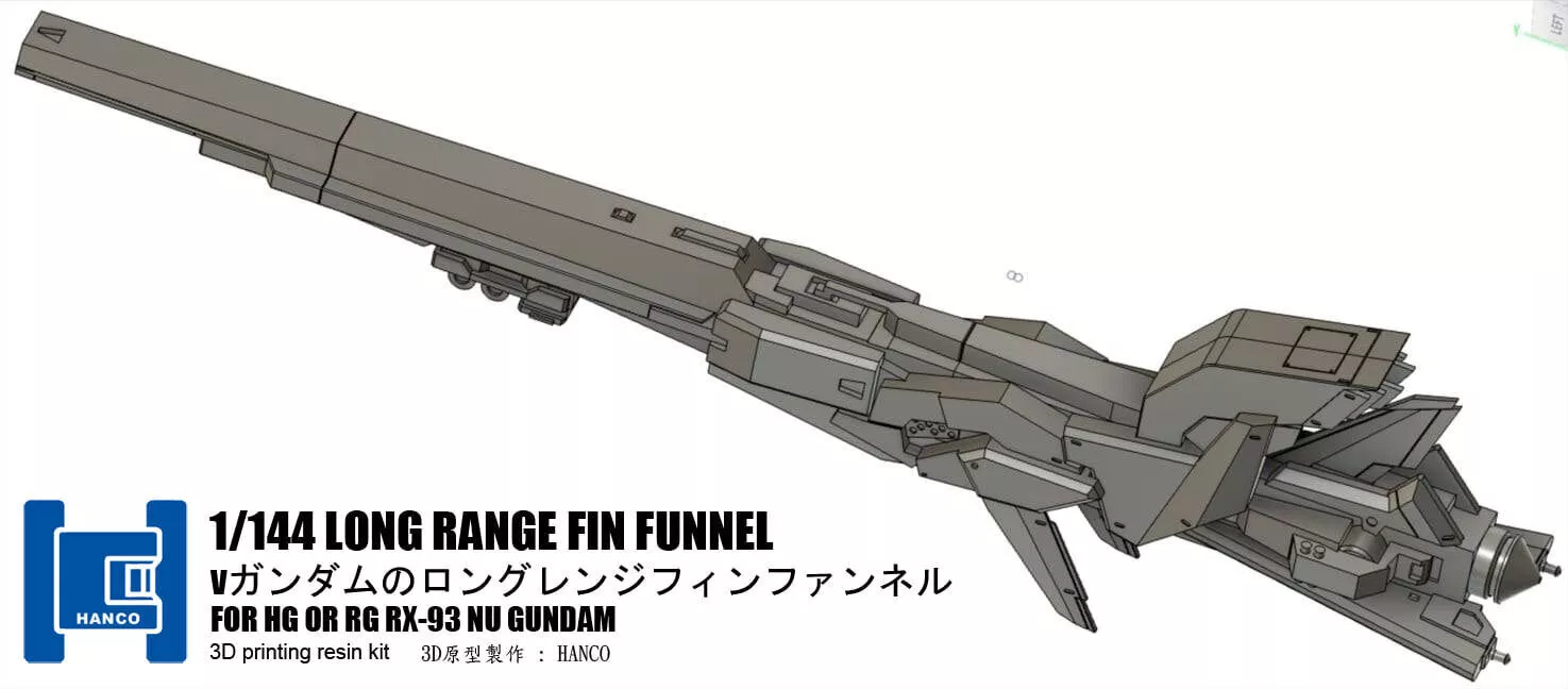 144 RX 93 NU GUNDAM LONG RANGE FIN FUNNEL FUKUOKA VERSION HG RG 3D print model
