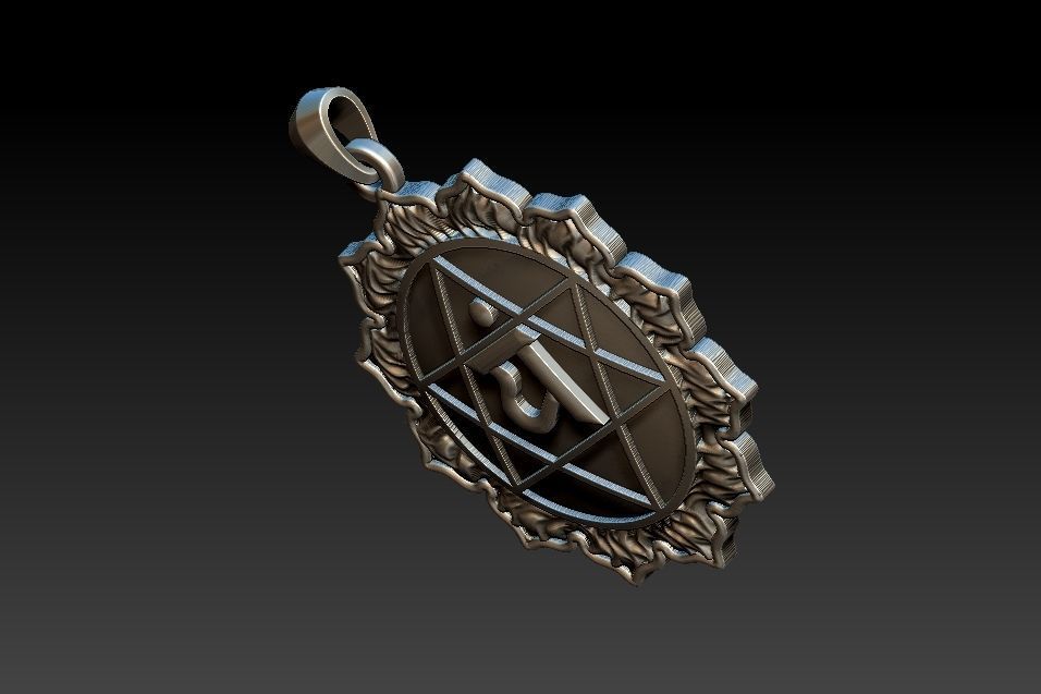 Anahata Chakra Pendant 3D print model_15
