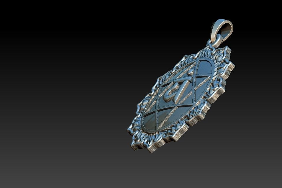 Anahata Chakra Pendant 3D print model_17