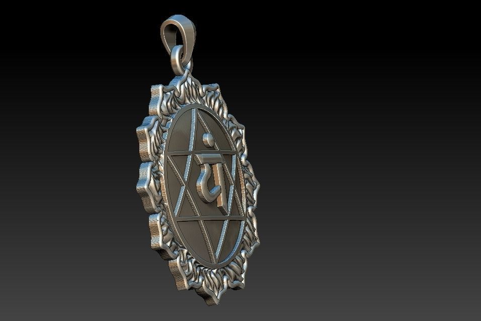 Anahata Chakra Pendant 3D print model_2