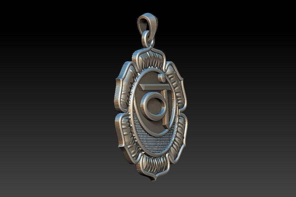 Svadhisthana Chakra Pendant 3D print model_2