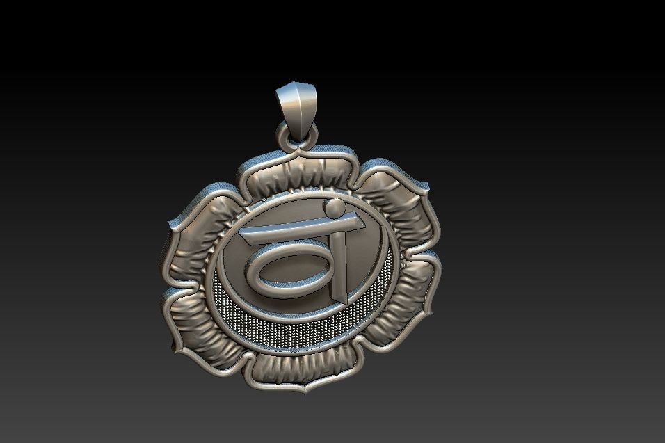 Svadhisthana Chakra Pendant 3D print model_12