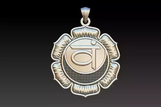 Svadhisthana Chakra Pendant